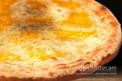 Піца Чотири сири Trattoria undefined фото
