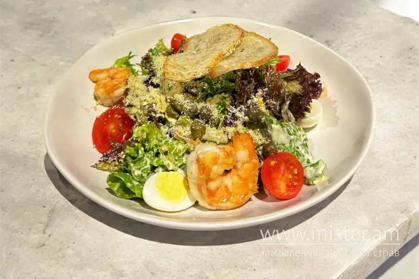Салат Цезар з креветками - "Trattoria" в Дрогобичі фото 