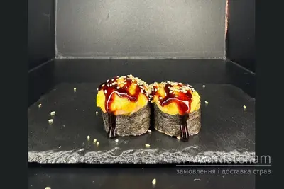 Запечений рол "Креветка лосось БЕЗ РИСУ" Метр Пива&Суші undefined фото