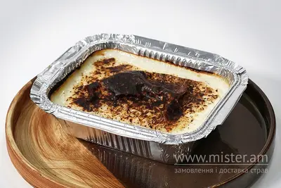 Десерт "Сютлач" Istanbul Doner&Bakery undefined фото