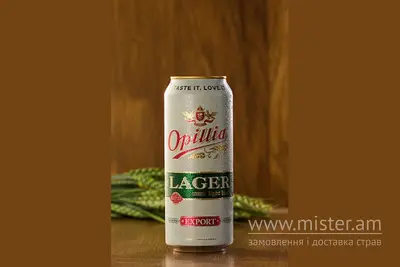 Опілля Lager Export 0,5л, з/б Метр Пива&Суші undefined фото