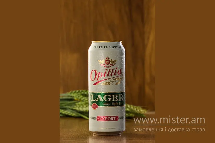 Опілля Lager Export 0,5л, з/б - "Метр Пива&Суші" в Нікополю фото 