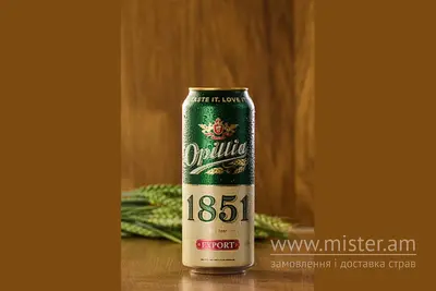 Опілля Export 1851 0,5л, з/б Пив Бочка undefined фото