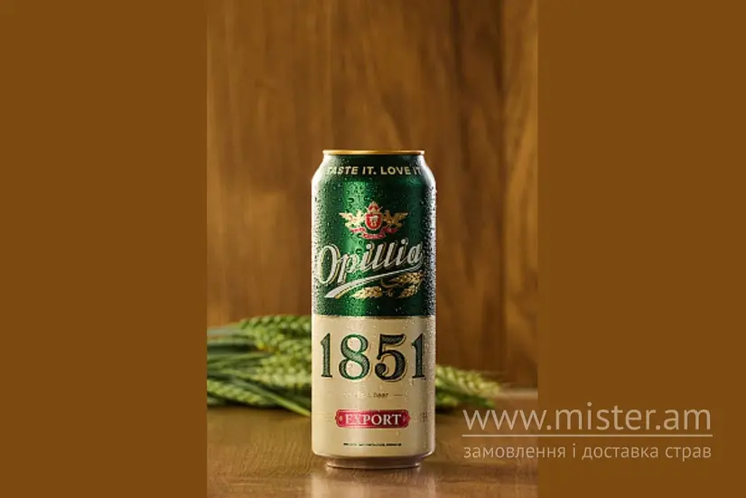  Опілля Export 1851 0,5л, з/б - "Пив Бочка" в Нікополю фото 