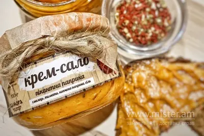 Крем-сало "Пікантна паприка" 200 г Комора undefined фото