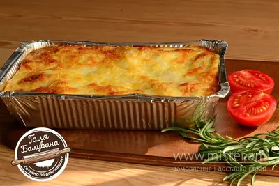Лазанья "Три мяса" (напівфабрикати) Галя Балувана undefined фото