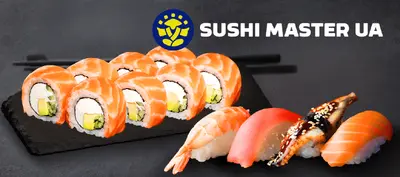 Sushi Master в Чернігові