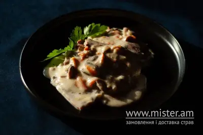 Язик тушкований Маска undefined фото
