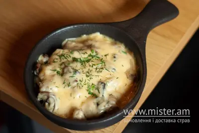 Пельмені по-барабськи Маска undefined фото