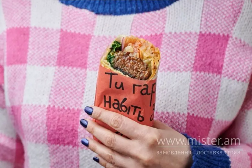 Лаваш люля яловичина L - "Lafa кухня шаурми на Л.Українки" в Луцьку фото