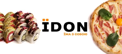 ЇDON в Кременчуці