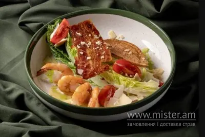 Салат "Цезар" з креветками Galleria Restobar undefined фото