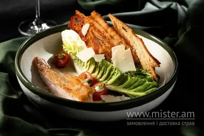 Салат "Цезар" з куркою Galleria Restobar undefined фото