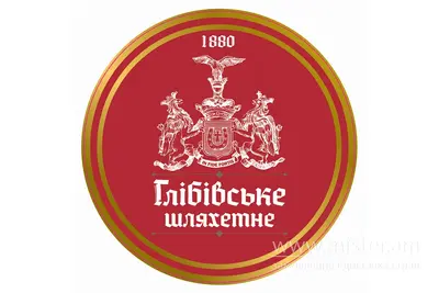 Пиво "Глібівське Шляхетне" 0,5 л  Пивоман undefined фото