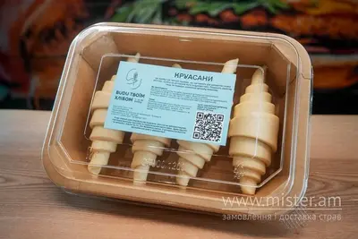 Круасани для випічки вдома Budu ТВОЇМ ХЛІБОМ undefined фото