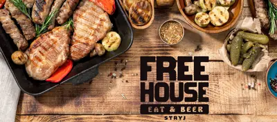 Free House в Стрию