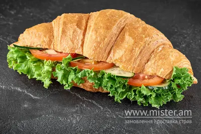 Круасан Філадельфія з овочами Lviv croissants undefined фото