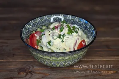 Салат "Молдованочка" Корчма у Вакули undefined фото