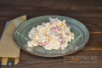 Салат "Банкетний" Корчма у Вакули undefined фото