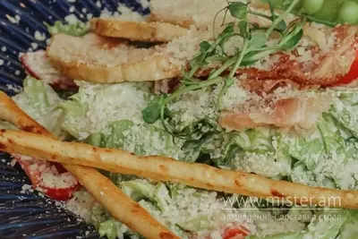 Салат "Цезар" з куркою Buffet undefined фото