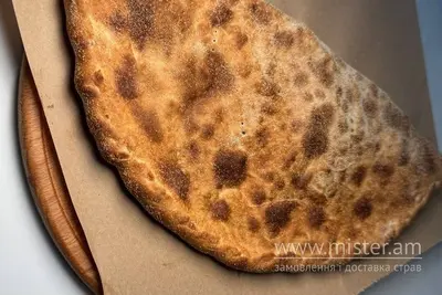 Кальцоне з вершками Маківка undefined фото