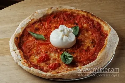 Піца "Маргарита Буфаліно" Pizza Plus undefined фото