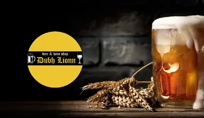 Dubh Lionn в Стрию