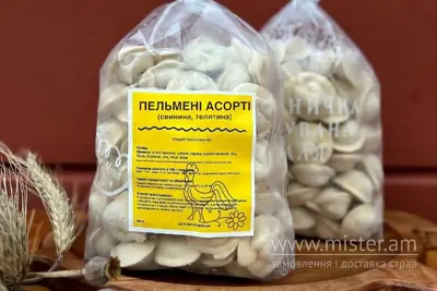 Пельмені асорті (напівфабрикати) Варенична Балувана Галя undefined фото