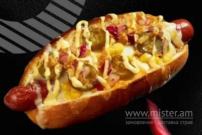 Хот-дог Мексиканський Джан undefined фото