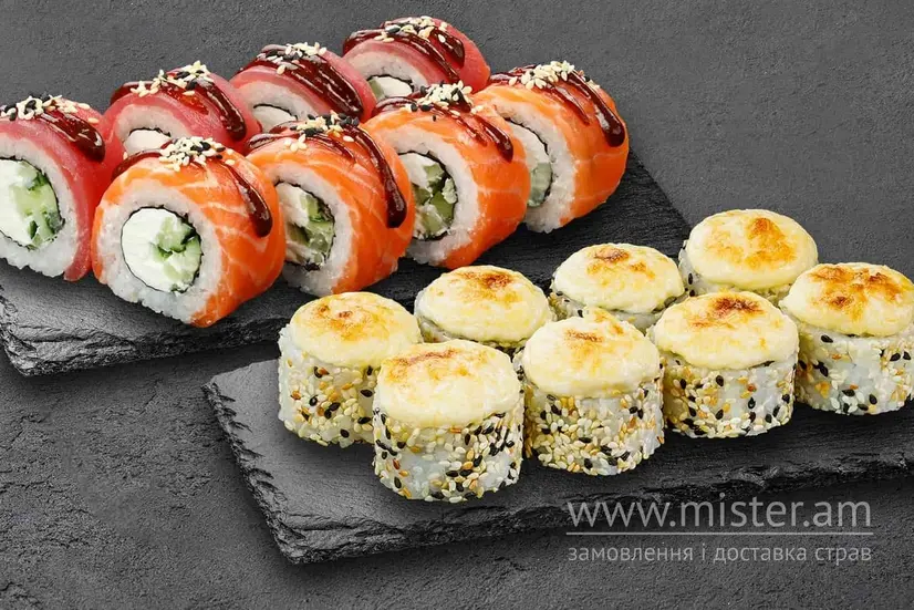 Комбо Перерва - "Sushi Master" в Чернігові фото 