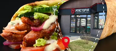 Meat Bar на Теремках в Києві