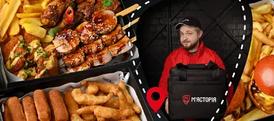 Доставка Meat Bar від М'ясторія 🥩🚀 в Києві