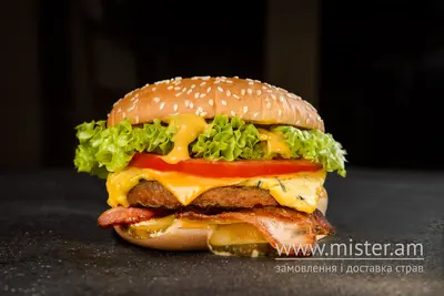 Спешл Біф Бургер SNACK & BURGERS undefined фото