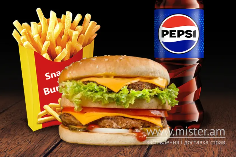 Роял Біф Чізбургер Меню - "SNACK & BURGERS" в Дрогобичі фото 