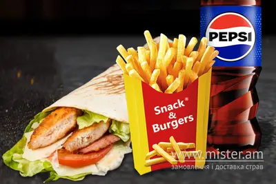 Цезар Рол Меню SNACK & BURGERS undefined фото
