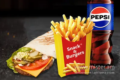 Біф Рол Меню SNACK & BURGERS undefined фото