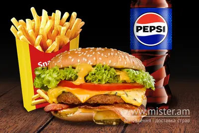 Спешл Чікен Бургер Меню SNACK & BURGERS undefined фото
