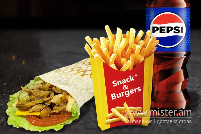 Кебаб Чікен Рол Меню - "SNACK & BURGERS" в Дрогобичі фото 