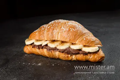 Круасан Банан Шоколад SNACK & BURGERS undefined фото