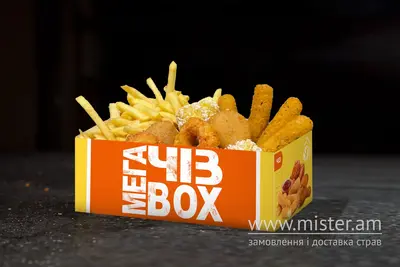 Мега Чіз Бокс SNACK & BURGERS undefined фото
