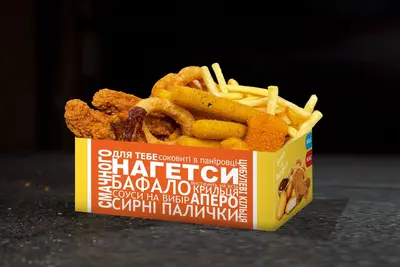 Мега Мікс Вох SNACK & BURGERS undefined фото