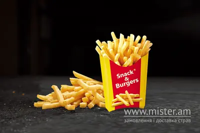Картопля Фрі мал. SNACK & BURGERS undefined фото