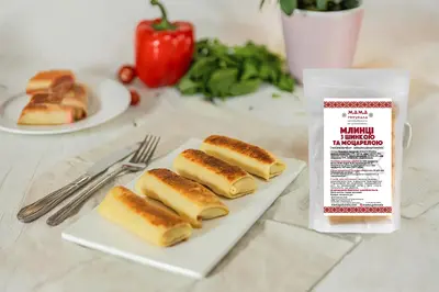 Млинці з шинкою та сиром моцарела Мама Готувала undefined фото