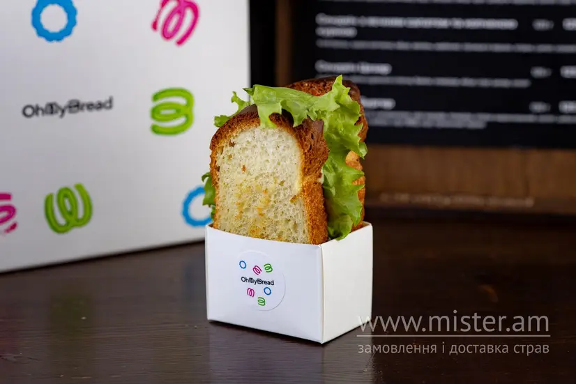 Сендвіч з томленою яловичиною - "OhMyBread" в Чернігові фото 
