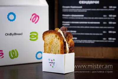 Сендвіч з сиром брі та беконом OhMyBread undefined фото