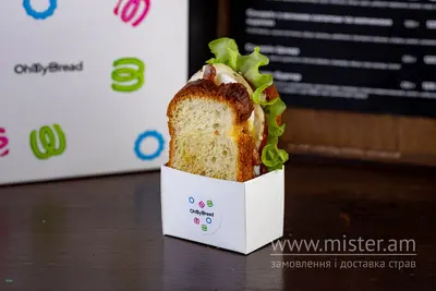 Сендвіч Цезар OhMyBread undefined фото