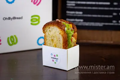 Салямі сендвіч OhMyBread undefined фото