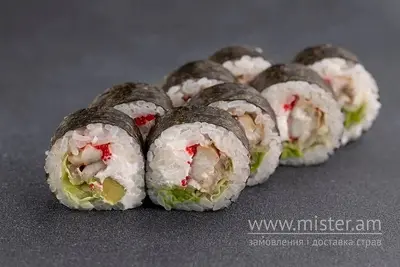 Футамак з вугрем SushiMO undefined фото