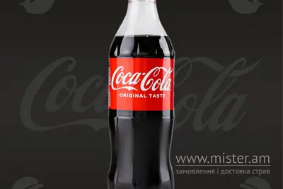 Coca-cola 0.75 л Shaverma BRO undefined фото