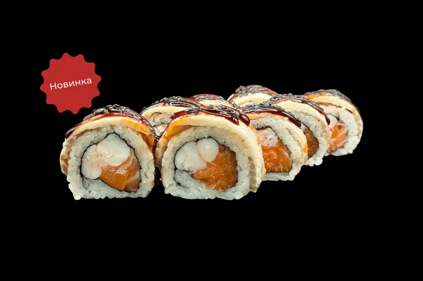 Юмай - "Eclipse Sushi" в Софіївській Борщагівці фото 